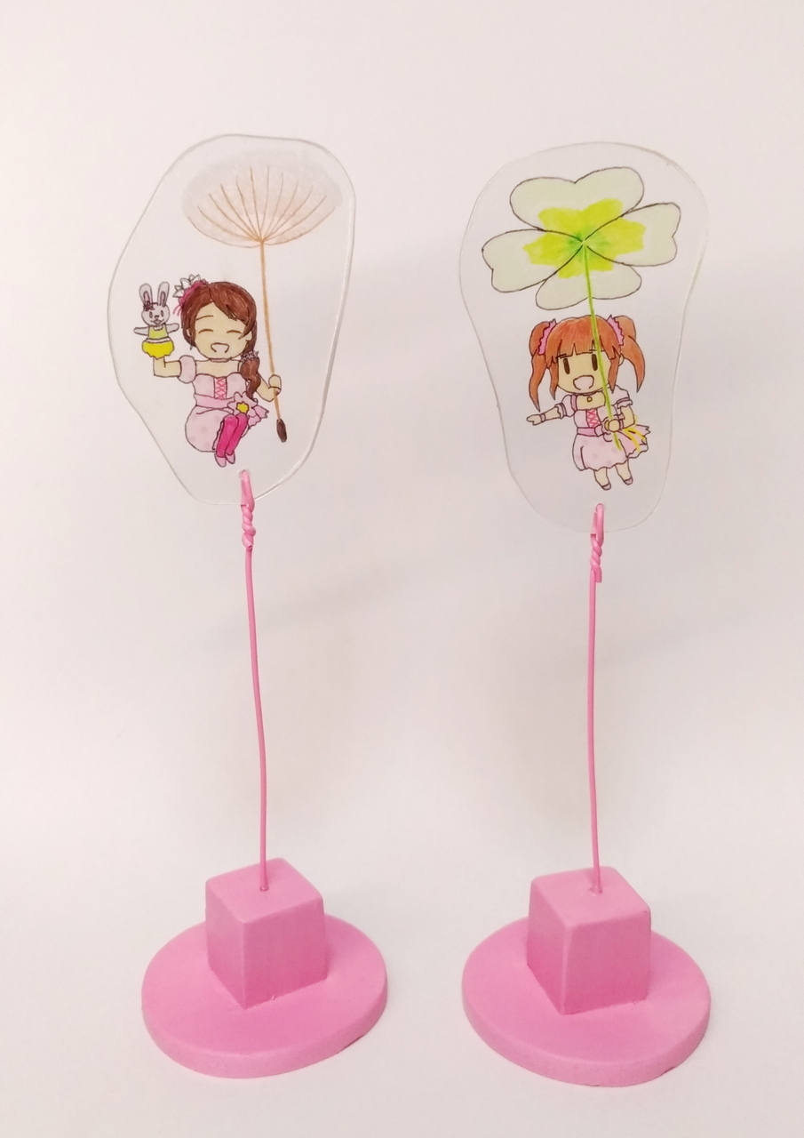 f:id:ultimei:20180610165046j:plain f:id:ultimei:20180610165046j:plain