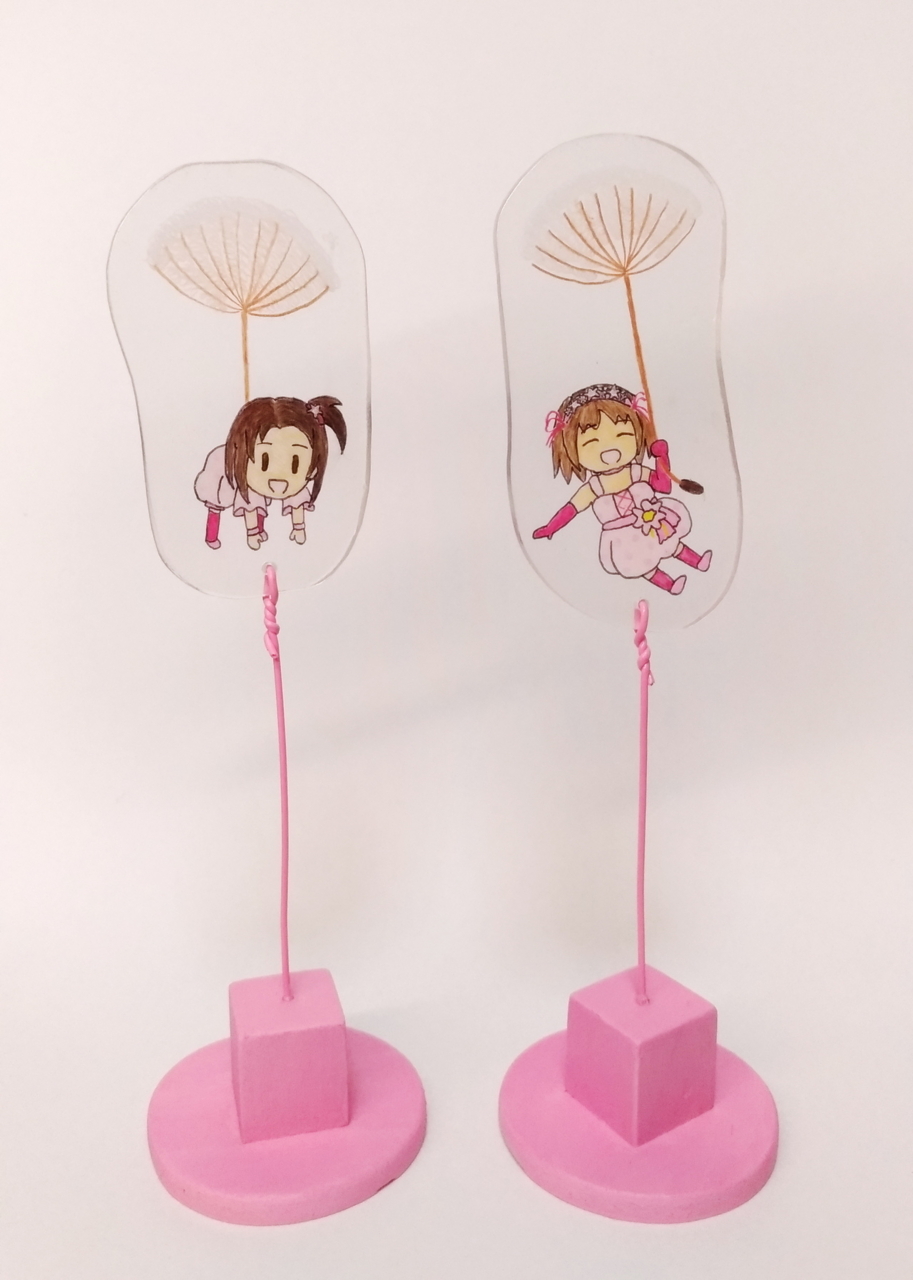 f:id:ultimei:20180610165055j:plain f:id:ultimei:20180610165055j:plain
