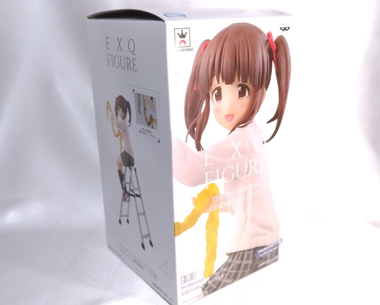 f:id:ultimei:20180610171220j:plain f:id:ultimei:20180610171220j:plain