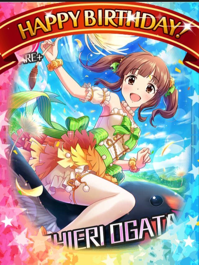 f:id:ultimei:20180611230411j:plain f:id:ultimei:20180611230411j:plain