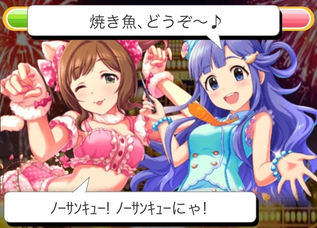 f:id:ultimei:20180705231807j:plain:w480