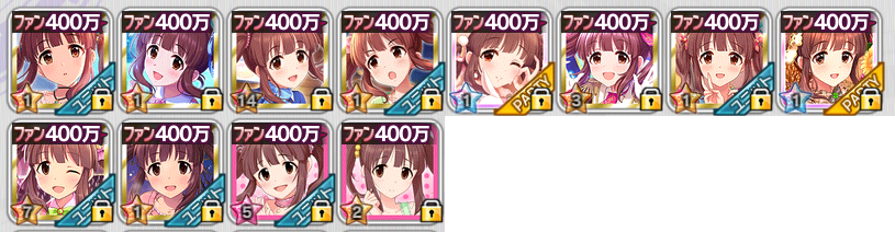 f:id:ultimei:20180708204910p:plain f:id:ultimei:20180708204910p:plain