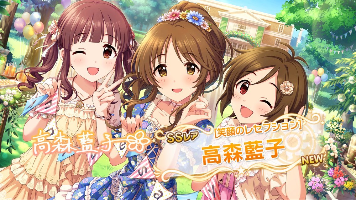 f:id:ultimei:20181007191304j:plain