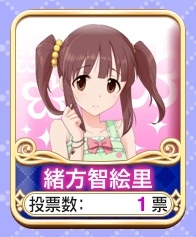 f:id:ultimei:20190419025032j:plain f:id:ultimei:20190419025032j:plain