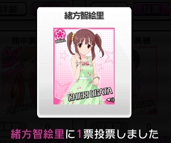 f:id:ultimei:20190419025035j:plain f:id:ultimei:20190419025035j:plain