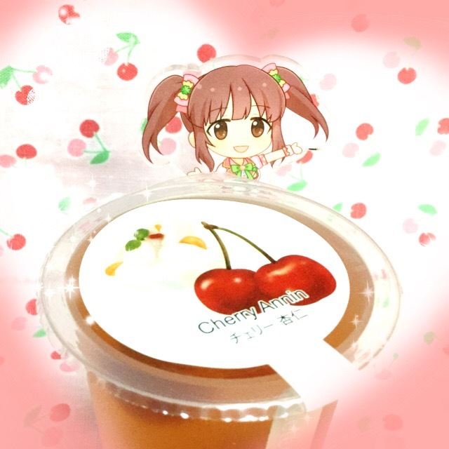 f:id:ultimei:20190611235239j:plain f:id:ultimei:20190611235239j:plain