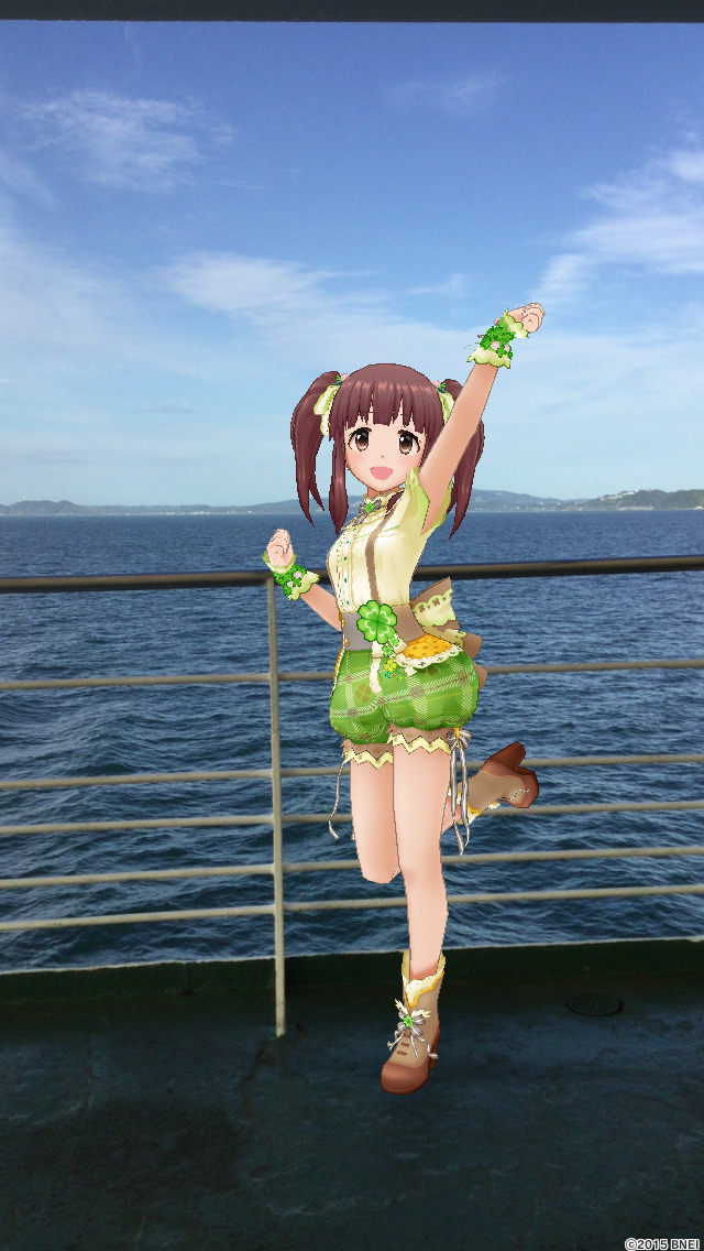 f:id:ultimei:20190620012414j:plain f:id:ultimei:20190620012414j:plain