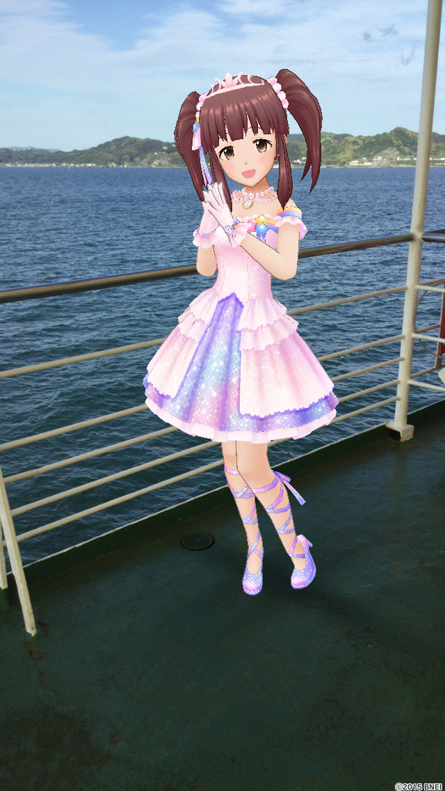 f:id:ultimei:20190620012417j:plain f:id:ultimei:20190620012417j:plain