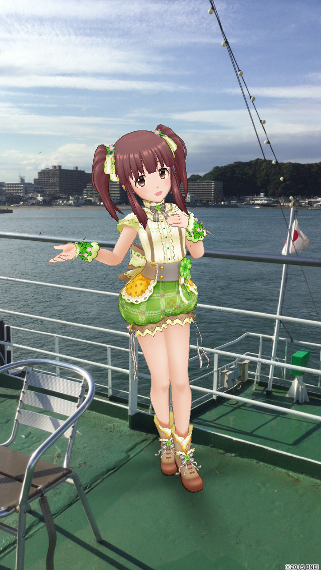 f:id:ultimei:20190620012423j:plain f:id:ultimei:20190620012423j:plain