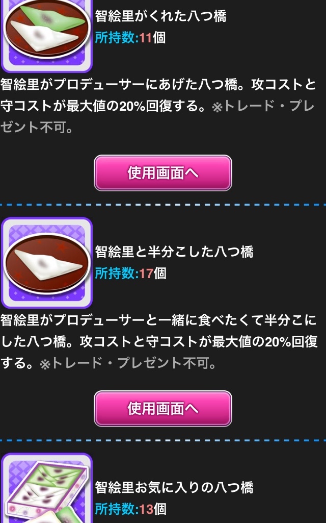 f:id:ultimei:20190621234156j:plain:w240 f:id:ultimei:20190621234156j:plain:w240
