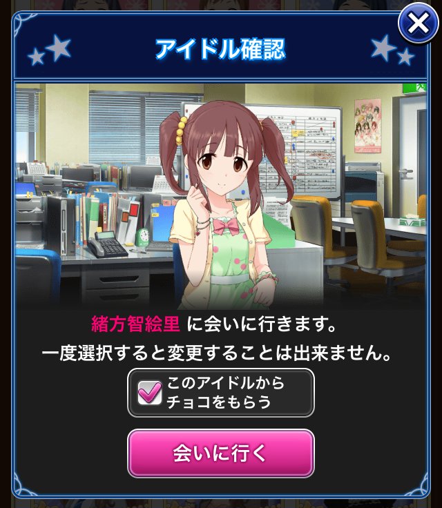 f:id:ultimei:20190623181405j:plain f:id:ultimei:20190623181405j:plain