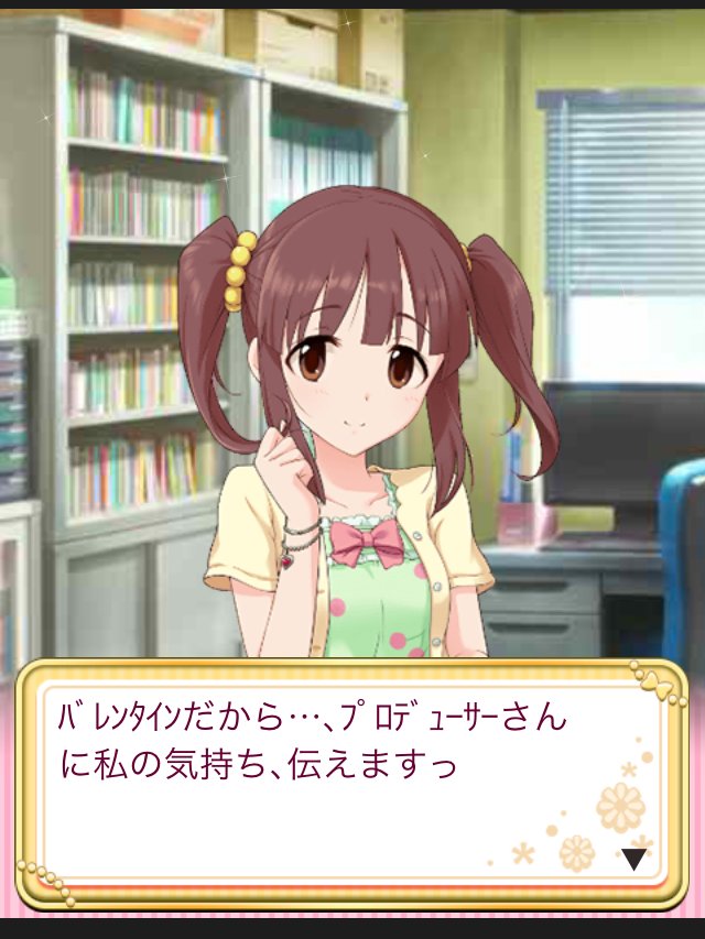 f:id:ultimei:20190623181408j:plain f:id:ultimei:20190623181408j:plain
