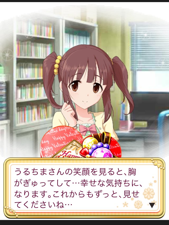 f:id:ultimei:20190623181413j:plain f:id:ultimei:20190623181413j:plain