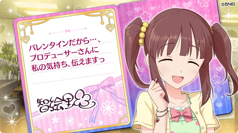 f:id:ultimei:20190623181416j:plain f:id:ultimei:20190623181416j:plain