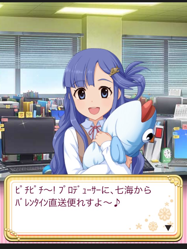 f:id:ultimei:20190623181423j:plain f:id:ultimei:20190623181423j:plain