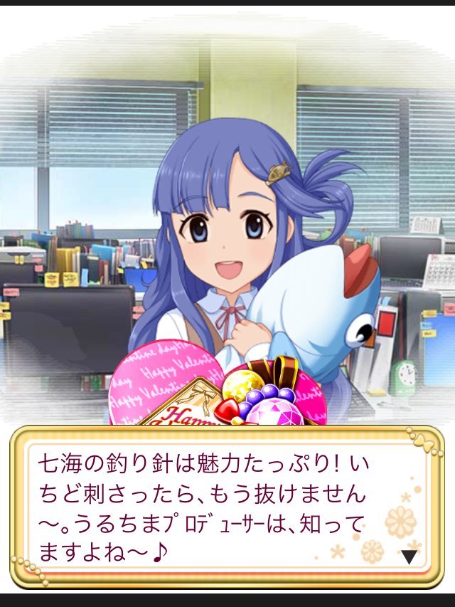 f:id:ultimei:20190623181427j:plain f:id:ultimei:20190623181427j:plain