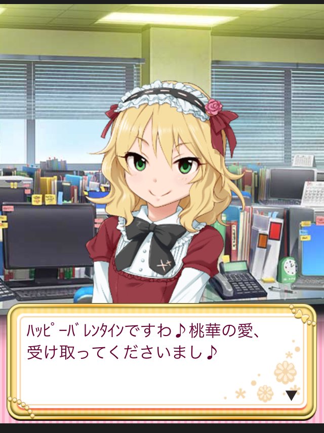 f:id:ultimei:20190623181434j:plain f:id:ultimei:20190623181434j:plain