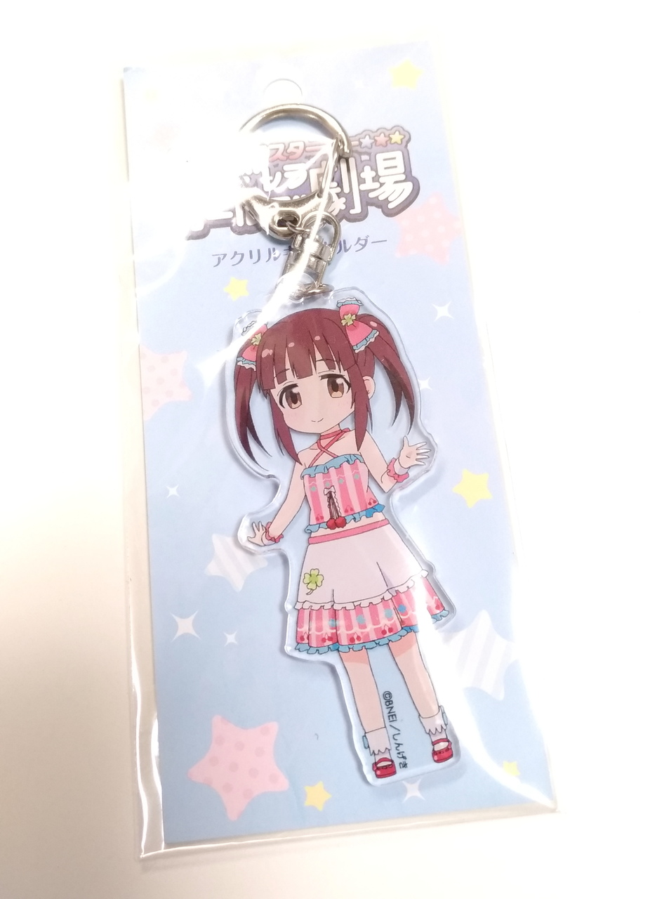 f:id:ultimei:20190808003351j:plain f:id:ultimei:20190808003351j:plain