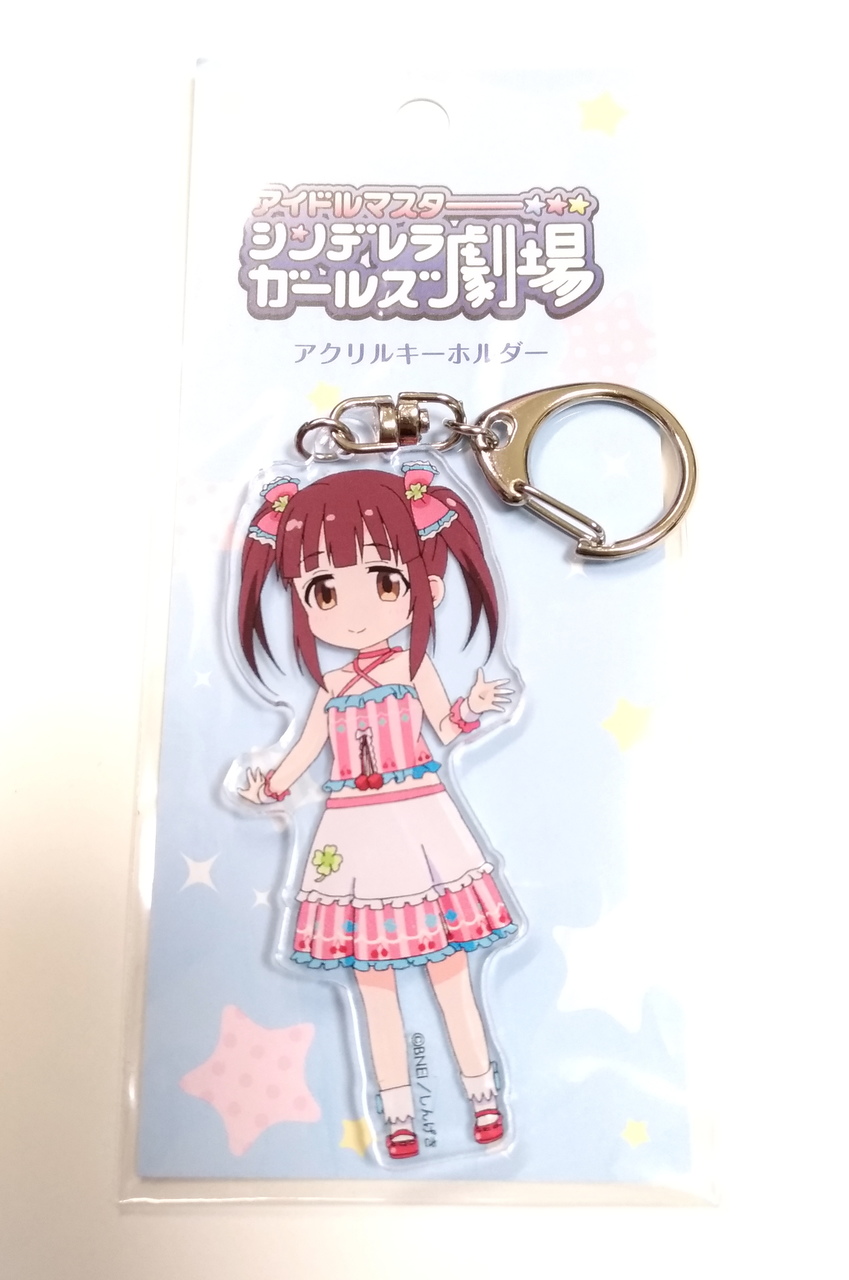 f:id:ultimei:20190808003359j:plain f:id:ultimei:20190808003359j:plain