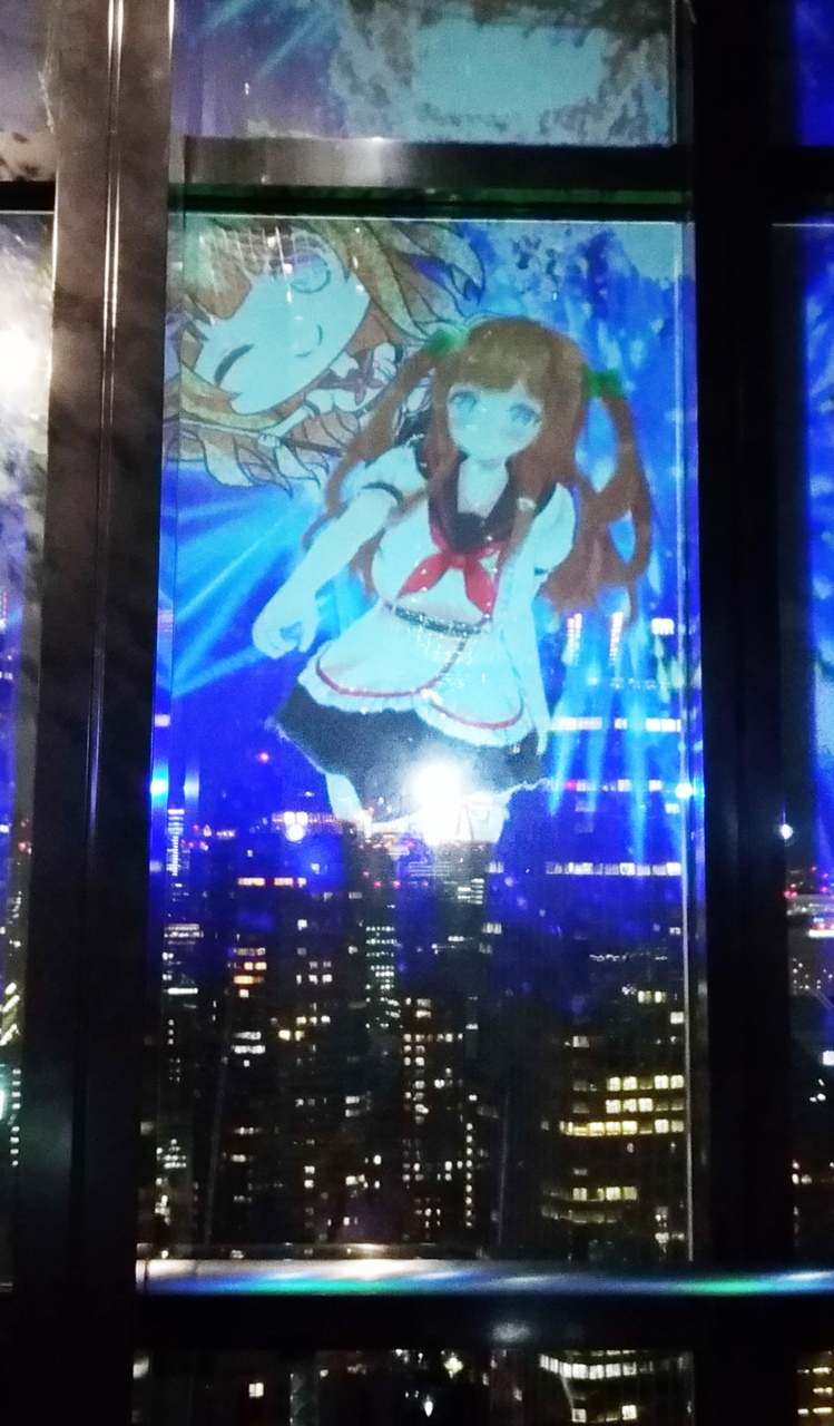f:id:ultimei:20190810014013j:plain f:id:ultimei:20190810014013j:plain