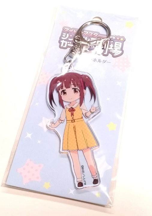 f:id:ultimei:20191006132118j:plain f:id:ultimei:20191006132118j:plain
