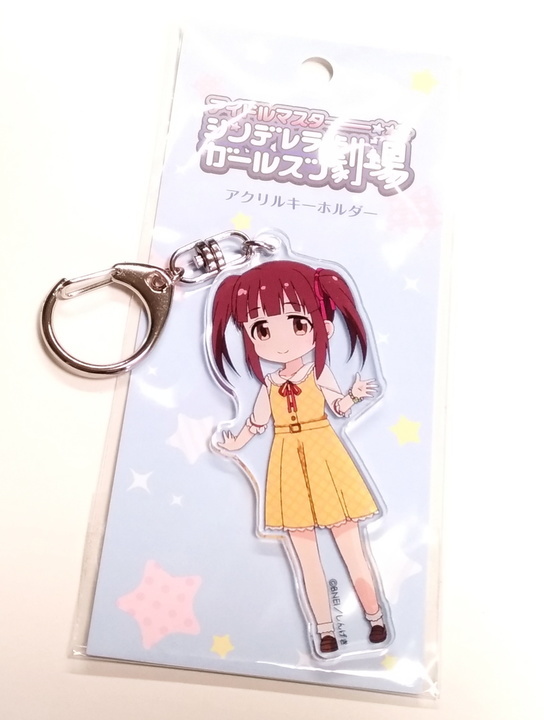 f:id:ultimei:20191006132120j:plain f:id:ultimei:20191006132120j:plain