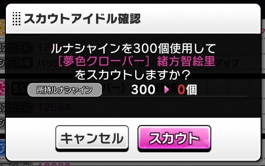 f:id:ultimei:20191023005314j:plain f:id:ultimei:20191023005314j:plain