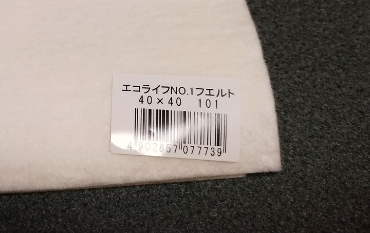 f:id:ultimei:20191104200841j:plain f:id:ultimei:20191104200841j:plain