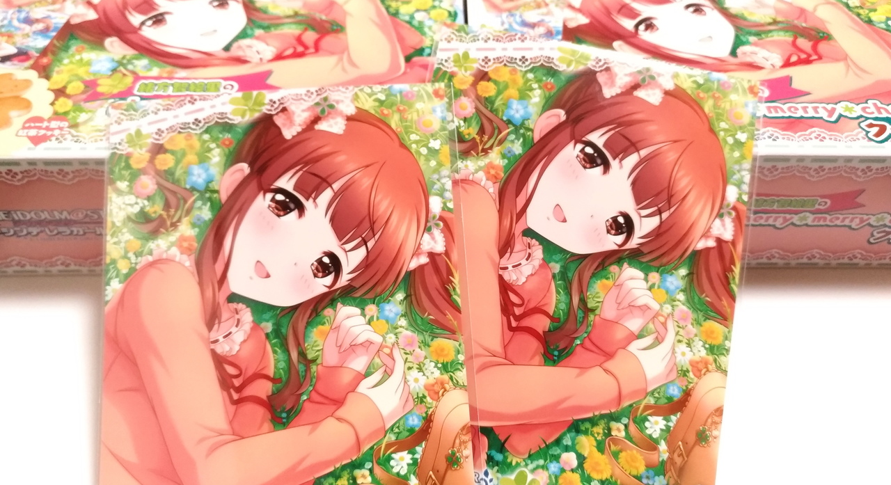 緒方智絵里の Cherry Merry Cherry クッキー Star Light Star Bright 緒方智絵里の Cherry Merry Cherry クッキー Star Light Star Bright