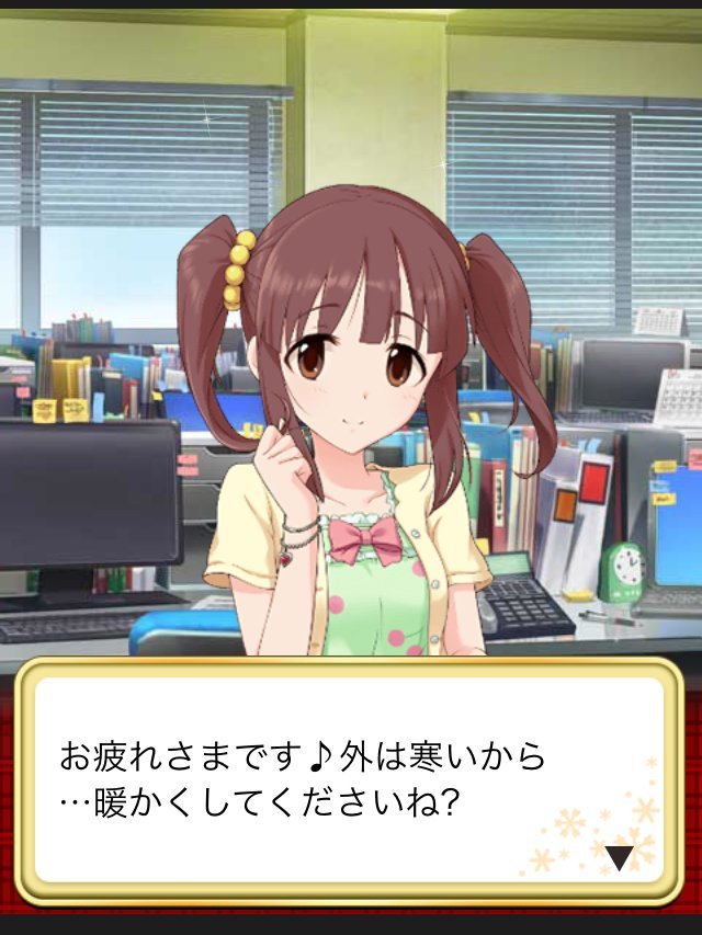 f:id:ultimei:20191231191733j:plain f:id:ultimei:20191231191733j:plain