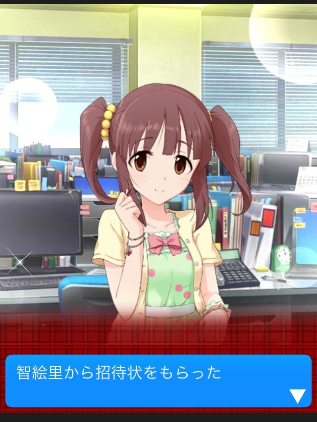 f:id:ultimei:20191231191736j:plain f:id:ultimei:20191231191736j:plain