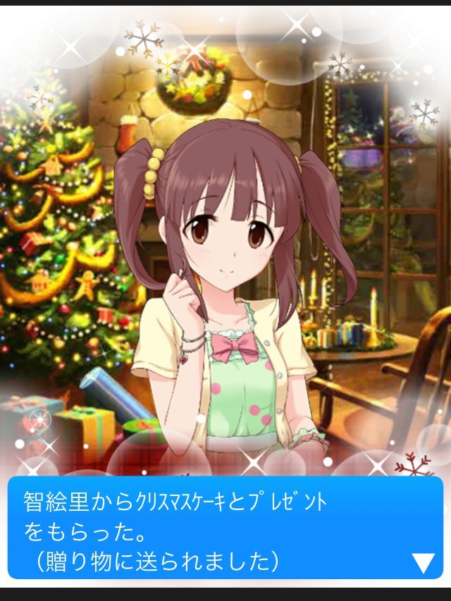 f:id:ultimei:20191231191747j:plain f:id:ultimei:20191231191747j:plain