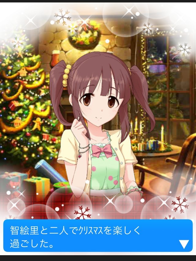 f:id:ultimei:20191231191752j:plain f:id:ultimei:20191231191752j:plain