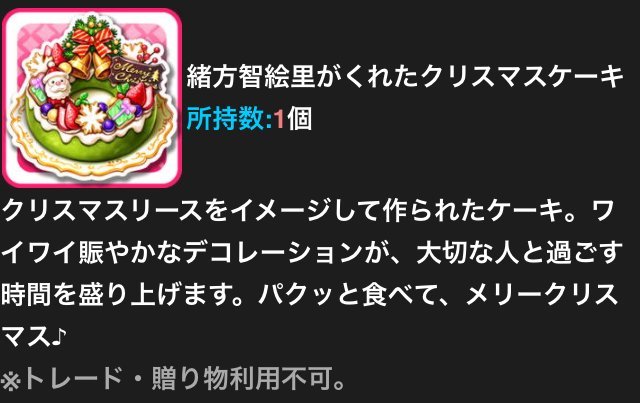 f:id:ultimei:20191231191757j:plain f:id:ultimei:20191231191757j:plain