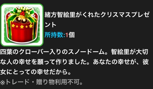 f:id:ultimei:20191231191800j:plain f:id:ultimei:20191231191800j:plain