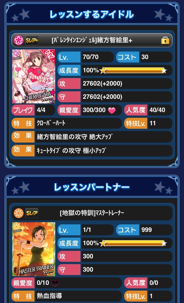 f:id:ultimei:20191231192511j:plain f:id:ultimei:20191231192511j:plain