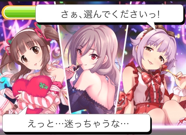 f:id:ultimei:20200209191658j:plain:w480 f:id:ultimei:20200209191658j:plain:w480