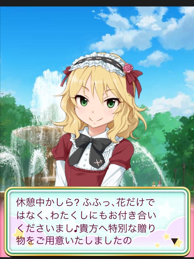f:id:ultimei:20200216202343j:plain f:id:ultimei:20200216202343j:plain
