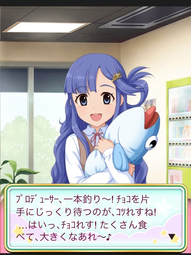f:id:ultimei:20200216202350j:plain f:id:ultimei:20200216202350j:plain