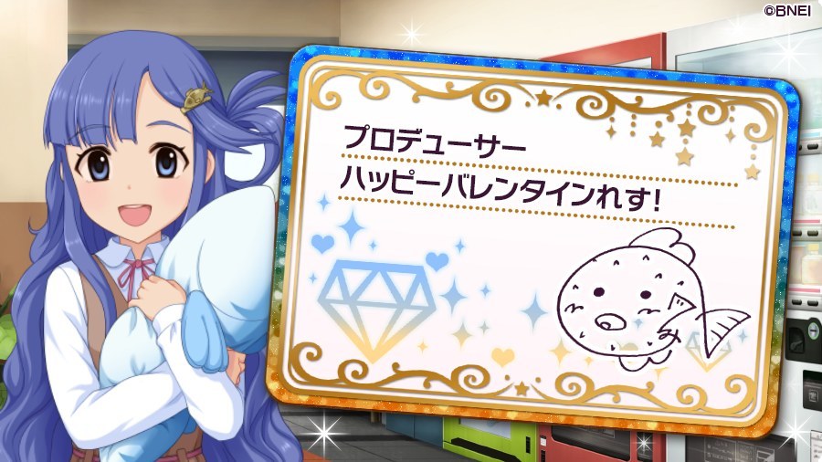 f:id:ultimei:20200216202408j:plain f:id:ultimei:20200216202408j:plain