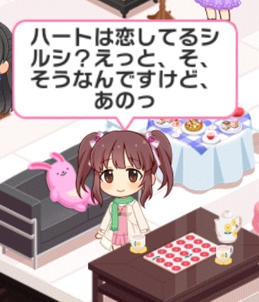 f:id:ultimei:20200412195617j:plain f:id:ultimei:20200412195617j:plain