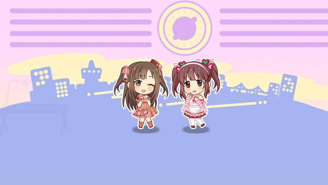 f:id:ultimei:20200412195635j:plain f:id:ultimei:20200412195635j:plain