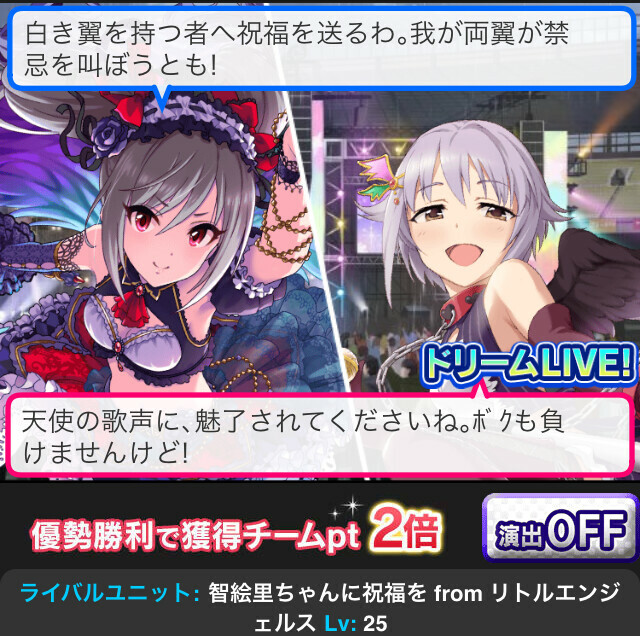 f:id:ultimei:20200610212741j:plain f:id:ultimei:20200610212741j:plain