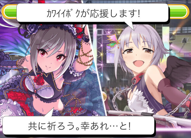 f:id:ultimei:20200610212746j:plain f:id:ultimei:20200610212746j:plain