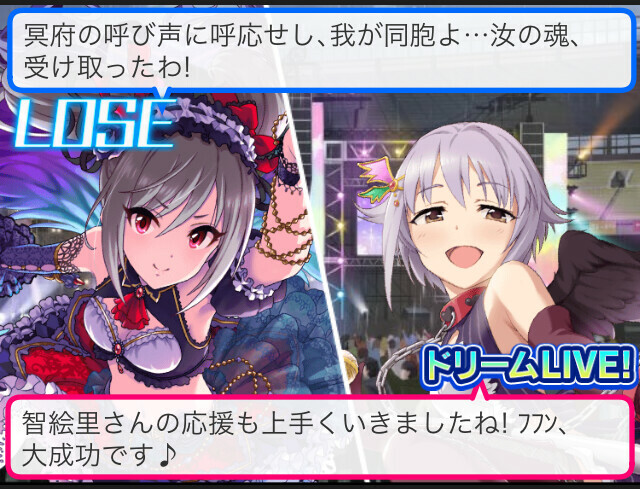 f:id:ultimei:20200610212750j:plain f:id:ultimei:20200610212750j:plain