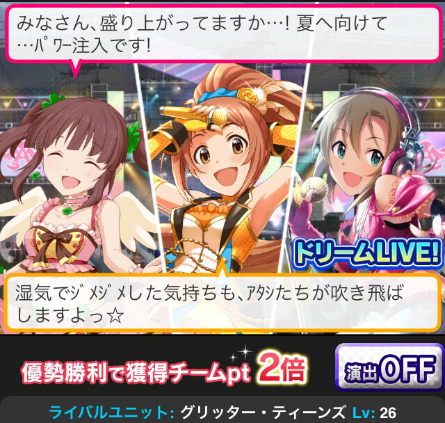 f:id:ultimei:20200610212814j:plain f:id:ultimei:20200610212814j:plain