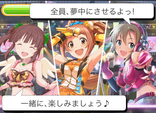 f:id:ultimei:20200610212818j:plain f:id:ultimei:20200610212818j:plain