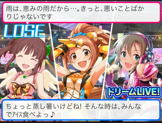 f:id:ultimei:20200610212822j:plain f:id:ultimei:20200610212822j:plain