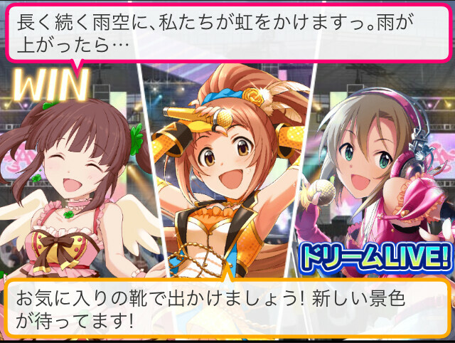f:id:ultimei:20200610212832j:plain f:id:ultimei:20200610212832j:plain