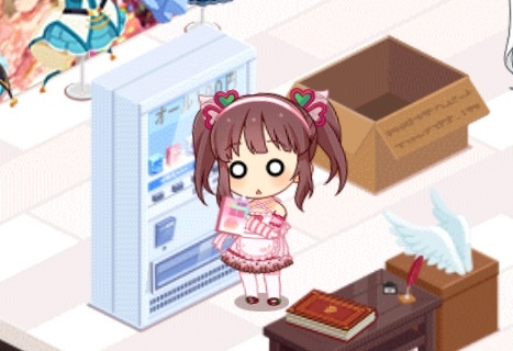 f:id:ultimei:20200611221051j:plain